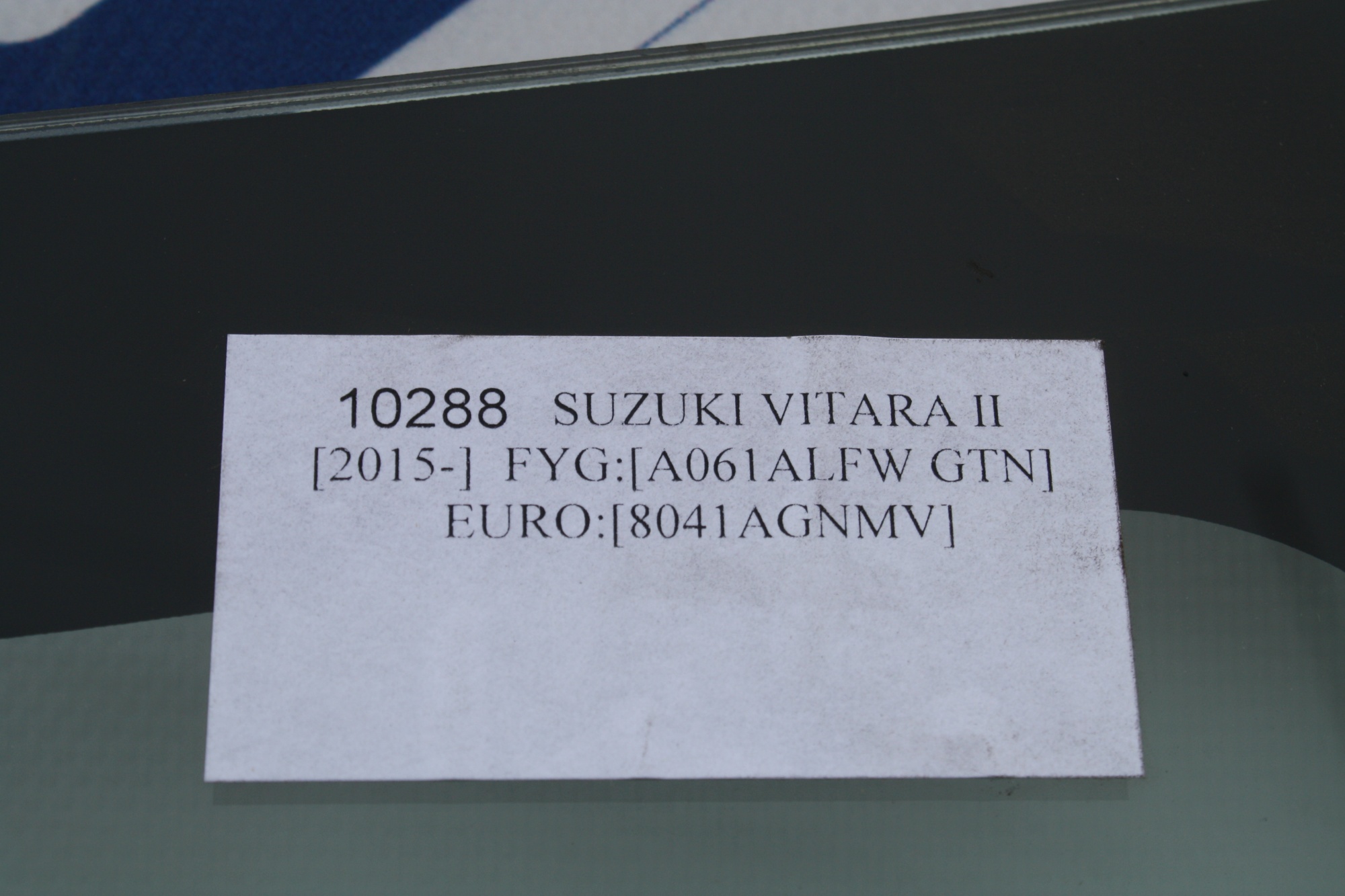 SUZUKI VITARA II  [ДД] 2015- Лобовое_GUARDIAN_12920